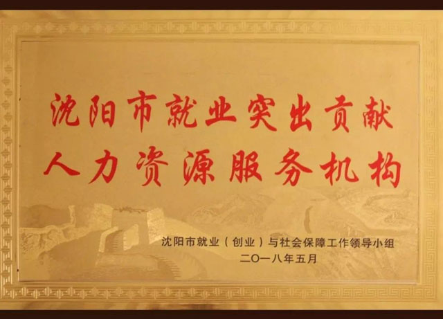 �����о�ҵͻ��Т˳������ԴЧ�ͻ���