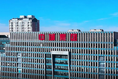 �����г���ҵ�������޹�˾��Ƹ